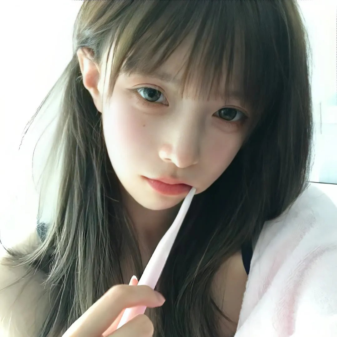 克星